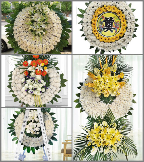 山东济宁曲阜市吴村镇东岭村花圈速递